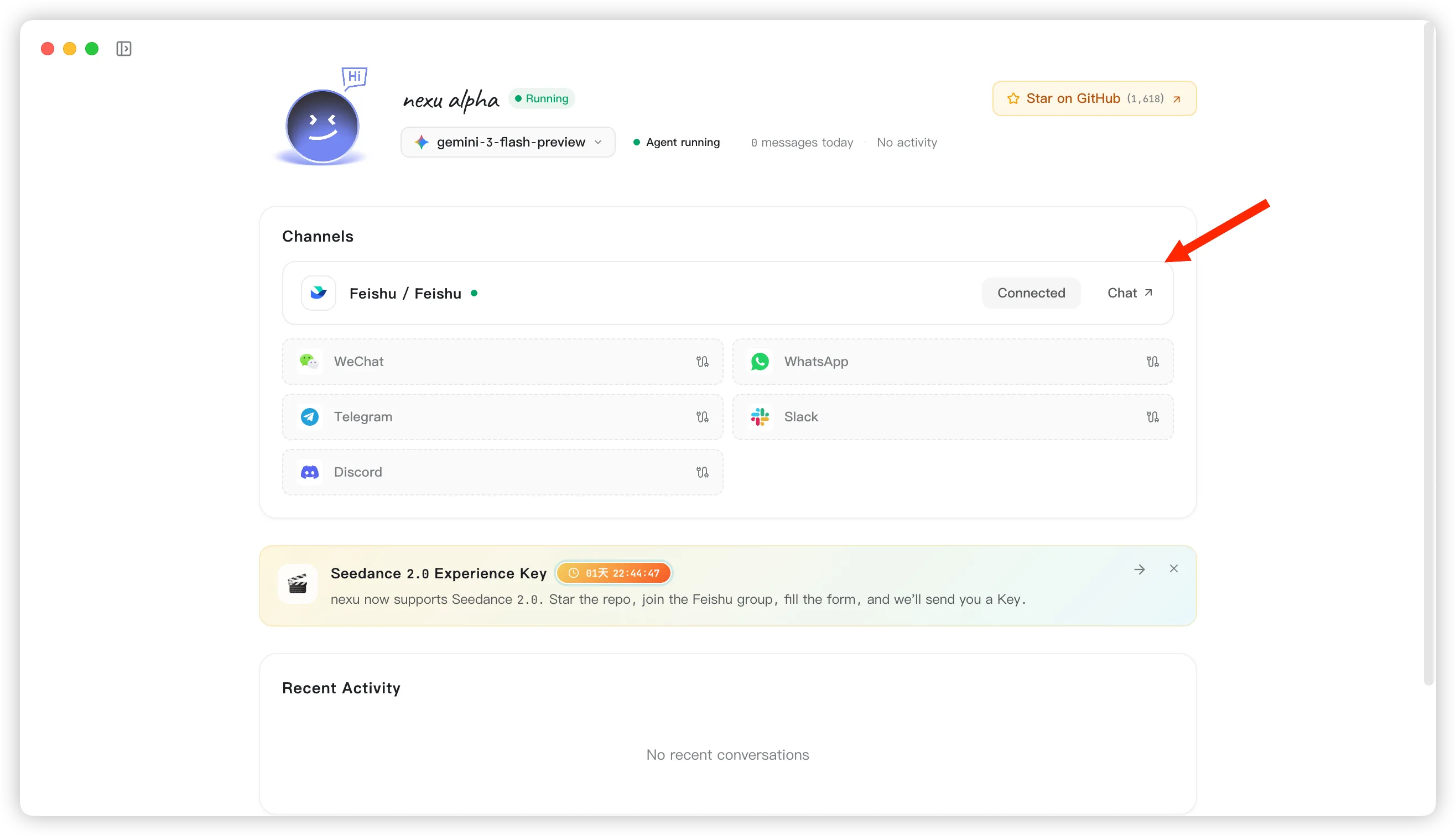 Configure an IM channel and enter the chat