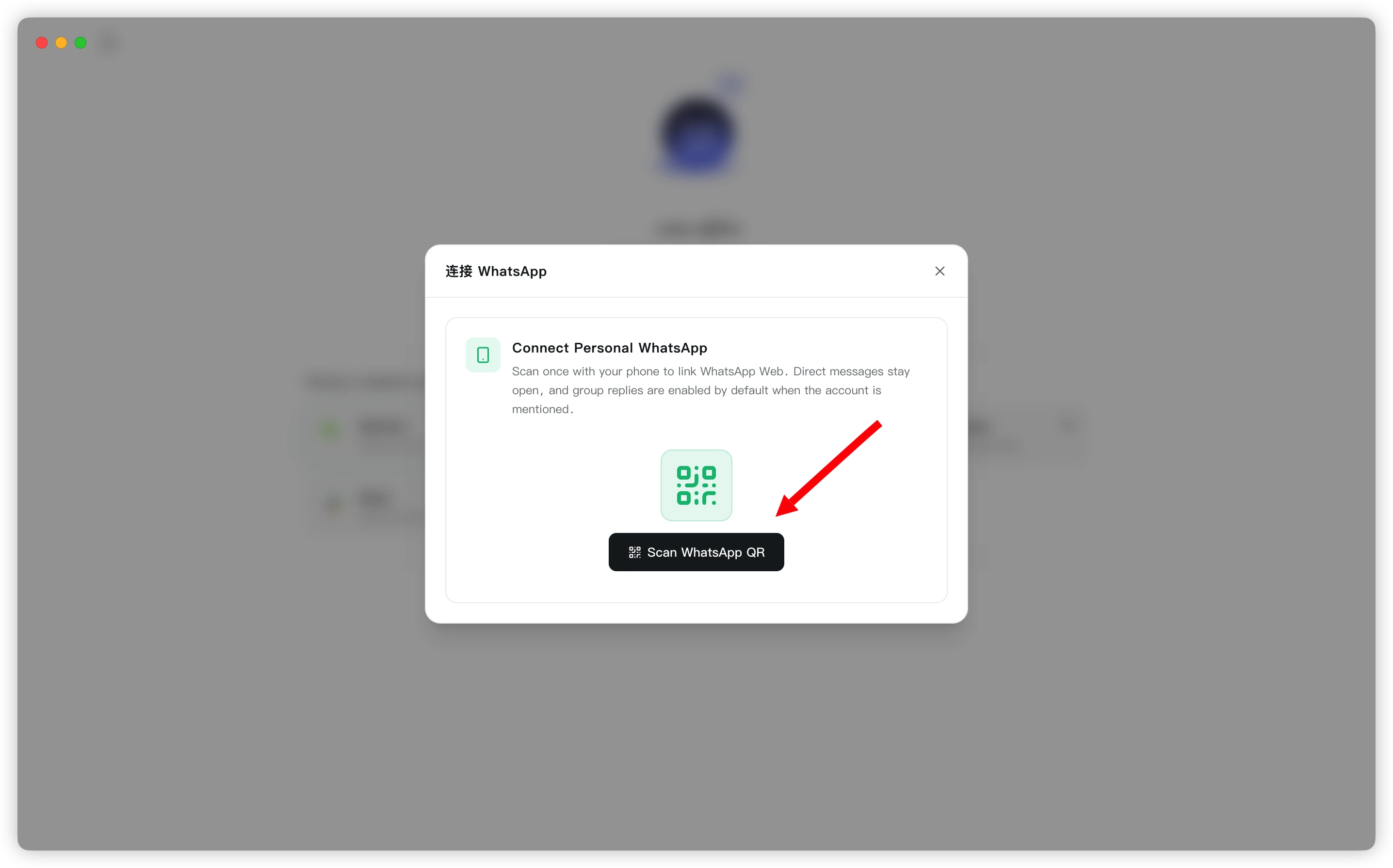Click Scan WhatsApp QR